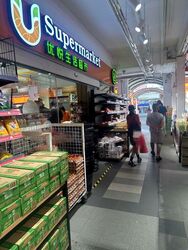 Ang Mo Kio View (D20), Shop House #457438661